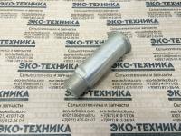 Ось ступицы 4550303