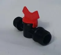 Кран пластиковый 3/4" - 3/4"