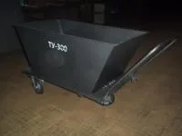 Тележка ТУ-300