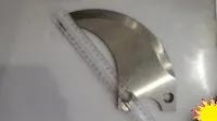 Нож на куттер УКН-100