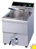 Фритюрница 12л c краном