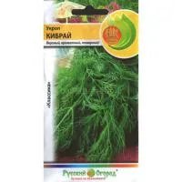 Укроп Кибрай 3Г НК