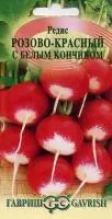 Розово-красный с б/к (редис) 100 гр.