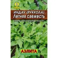Салат Руккола Летняя Свежесть 0,3Г Лидер Аэлита