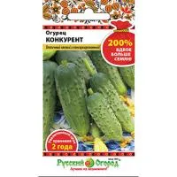 Огурец Конкурент 1Г 200% НК