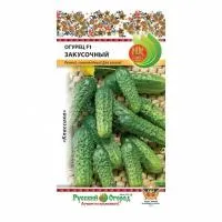 Огурец Засолочный 0,5Г НК