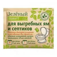 Средство для выгребных ям и септиков Зеленый Пакет, пакет 40 г