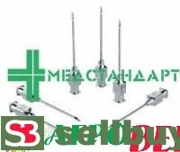 И-195 Игла ветеринарная 2.0х50