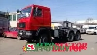 Седельный тягач 6x6 МАЗ 643288 Евро-5, 2019 г.в.