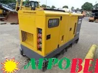 Atlas Copco QAS80