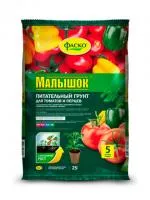 Почвогрунт Малышок® для томатов и перцев 5л.