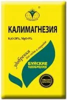 Калимагнезия 0,9 кг