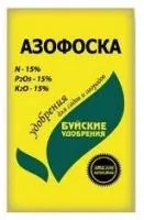 Азофоска (Нитроаммофоска) 0,9 кг