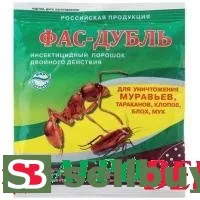 Фас-дубль, 125 г, пакет