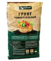 Почвогрунт Огородник 60 л.