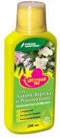 ЖКУ Цветочный рай для азалии, вереска, рододендрона