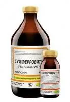 Суиферровит-А
