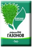 КМУ Для газонов