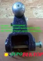 082-2807005 Тягово-сцепное устройство МТЗ-082/132