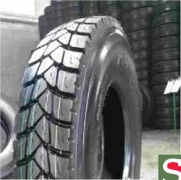 Автошина 315/80R22.5 20PR