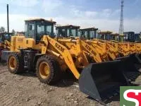 Фронтальный погрузчик SZM930