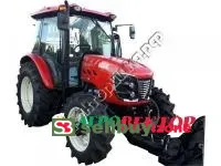 Минитрактор Branson 8050C