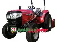 Минитрактор Mitsubishi MT 28