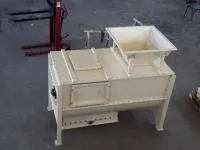 Смеситель горизонтальный СГП-2000