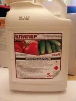 Клипер, кэ; инсекто-акарицид, 5 л, Бифентрин