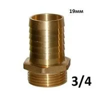 Штуцер с наружной резьбой 3/4 под шланг 19 мм