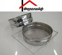 Сито прямое (нерж), СОП-2 (комп 2 шт.)