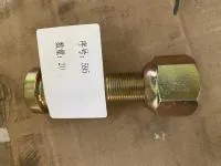 Шпилька колесная 80513006