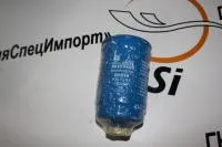 Фильтр топливный тонкой очистки UC 220 (39 А) двигателя Weichai WD615 VG14080739A, UC-220