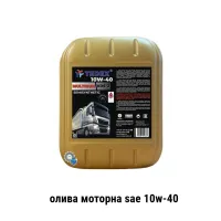 Масло моторное sae 10w-40 api CI-4/SL TEDEX MULTIRUN (20 л)