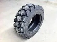 Шина пневматическая 10-16.5 10PR SKID STEER 50 TL Культор