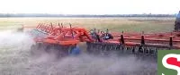 Лущильник ЛДГ-15Б