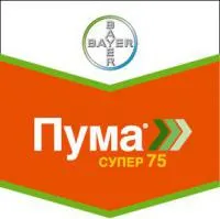 Гербицид Пума Супер 7.5, ЭМВ
