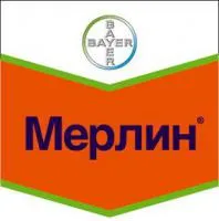 Гербицид Мерлин, ВДГ