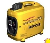 Бензогенератор инверторный Kipor IG1000