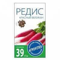 Л/редис Красный Великан поздний*3г
