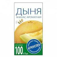 Л/дыня Ананас *1г