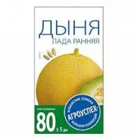 Л/дыня Лада средняя *1г