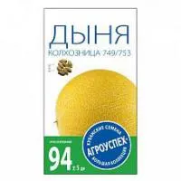 Л/дыня Колхозница средняя *1г