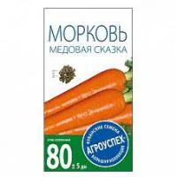 Л/морковь Медовая сказка *2г