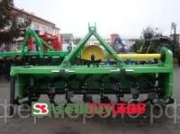 Почвофреза навесная 2,0м BOMET
