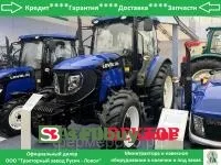 Трактор Lovol TD-1104