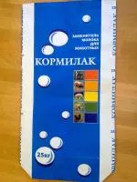Сухое молоко (ЗЦМ) Кормилак 20%