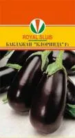 Семена баклажанов Клоринда F1(Голландия) Маринда