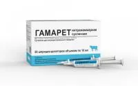 Гамарет