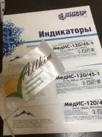 Индикаторы серии "МедИС"